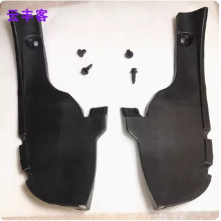 ใช้ได้กับบังโคลนกันชนหลัง โตโยต้า ยาริส 2008-2012, แผ่นกั้นป…