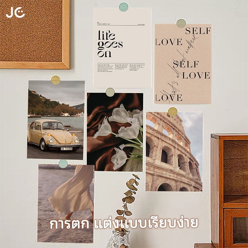 Ins สไตล์ Simple ประณีตการ์ด Modern Home Indoor Wall Self-Adhesive ตกแต่งสติ๊กเกอร์ติดผนัง