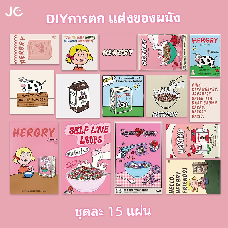 Ins นมสาวการ ์ ดสาวหัวใจน ่ ารักการ ์ ตูนโปสการ ์ ดห ้ องผนังตกแต ่ ง