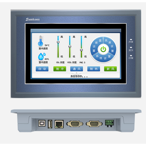 Samkoon Human Machine Interface SK Series HMI SK-070GW