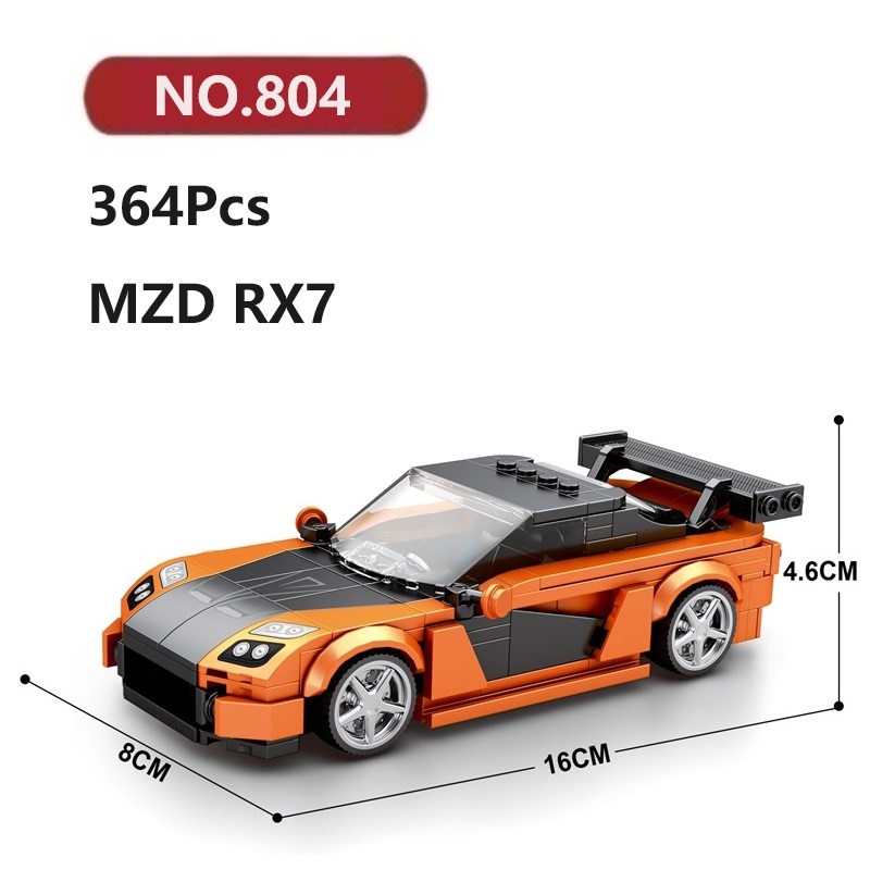 MZD RX7 เข้ากันได้ตัวต่อเลโก้ 364ชิ้น Reobrix Car เลโก้ชุดของเล่น