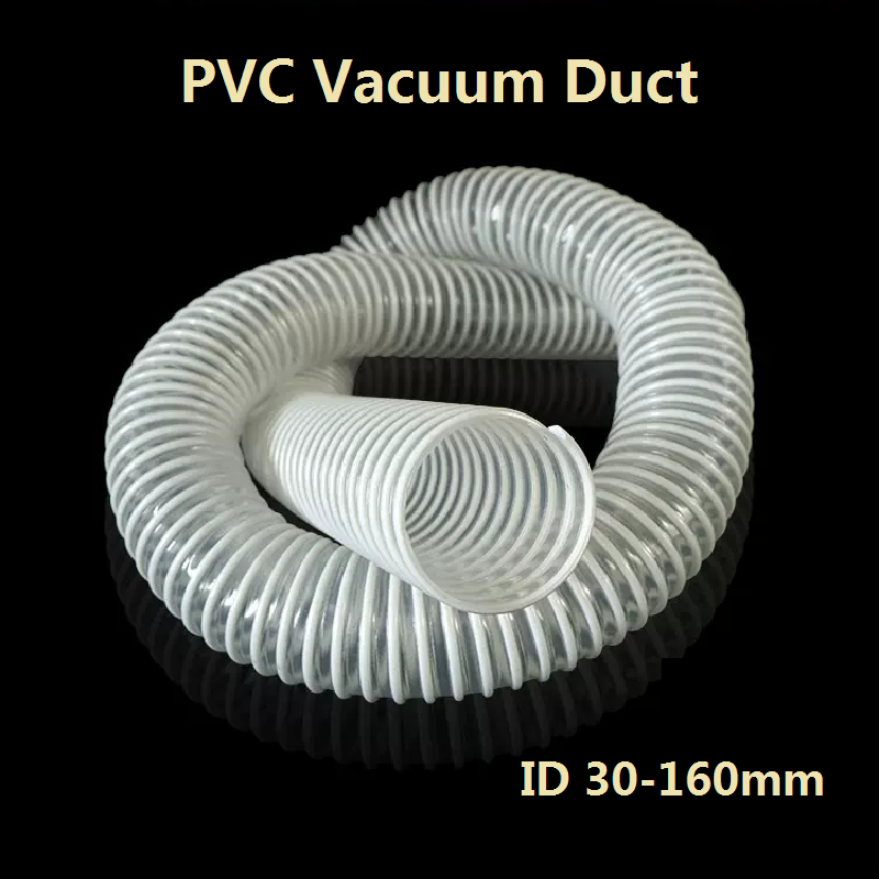 Pvc โปร ่ งใสท ่ อลูกฟูก ID30-160 มม.ท ่ อสูญญากาศอุตสาหกรรมระบายน ้ ําและไอเสียพลาสติก Telescopic Hose-1 เมตร