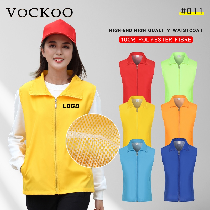 Vockoo#ผู้ชาย และผู้หญิงกลับมารวมกันสายไนล่อนตาข่ายลำลองเสื้อกั๊กอาสาสมัครเสื้อกั๊กกลางแจ้ง