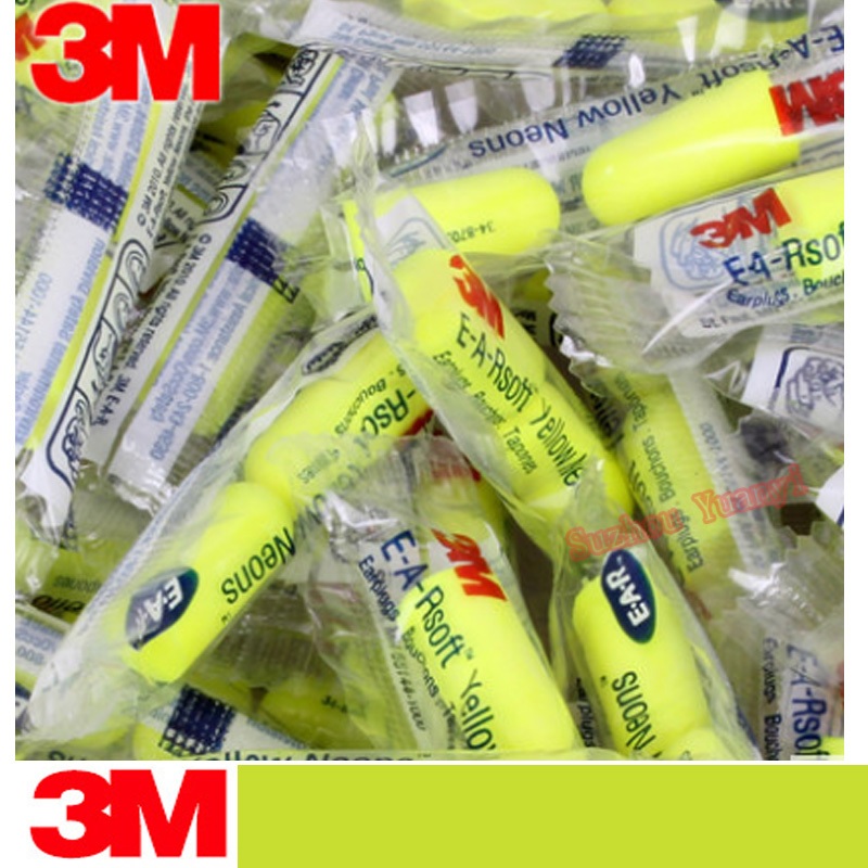100 คู่ 3M ที่อุดหูกันเสียงเพื่อความสบาย Ear Plugs 312-1250