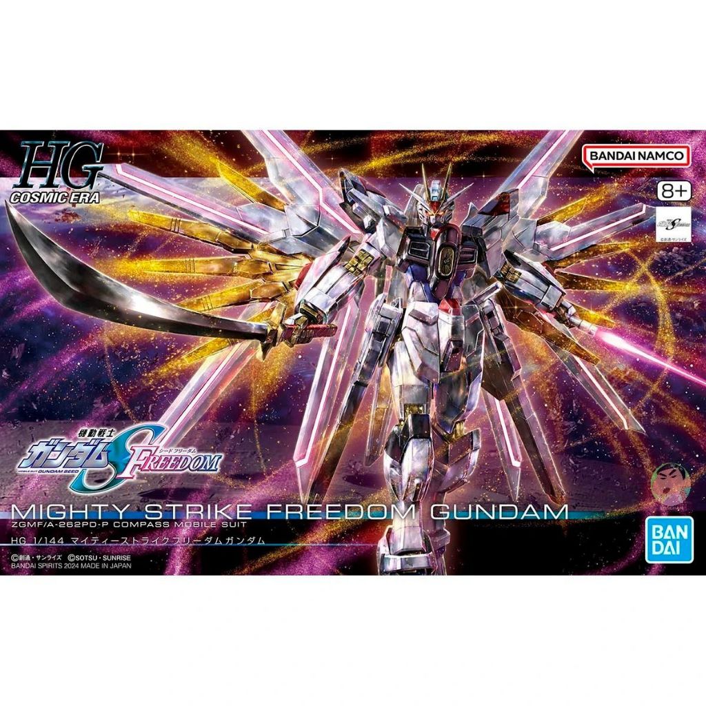 Bandai HG 1/144 SEED Mighty Strike Freedom กันดั้มโมเดล