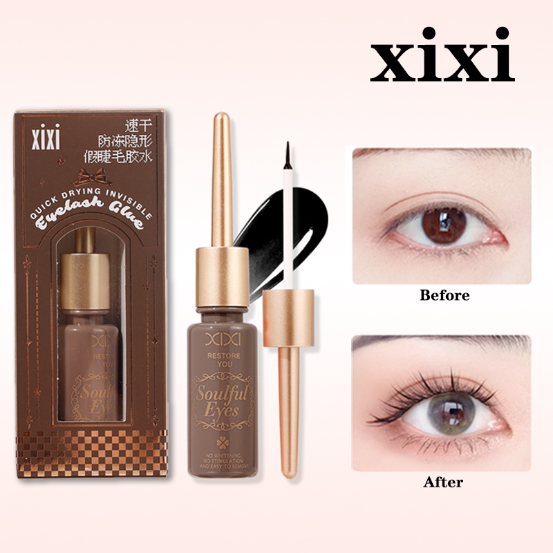 Xixi Anti-แช ่ แข ็ งขนตาปลอมกาวเครื ่ องมือความงาม Lasting Firm ความหนืดสูงกันน ้ ํา Invisibility แปรงขนาดเล ็ กหัวขนตากาว NO.GJ-125