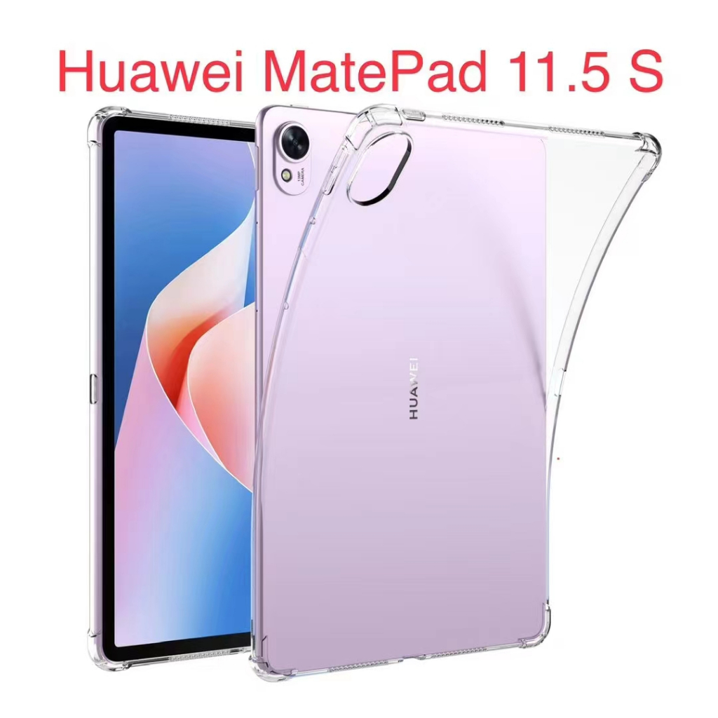 Tablet Huawei Matepad 11.5 S 2024 matePad 11.5S Shockrpoof Clear TPU Case Matepad Air 11.5 2023