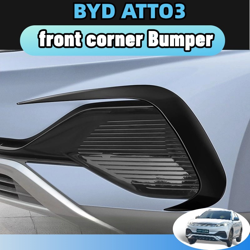 Byd atto3 bodykit ชุดแต่ง กันชนคาร์บอนไฟเบอร์ ฝาปิดมุมกันชน สําหรับตกแต่ง abs การติดตั้งแบบไม่มีรูเจาะ accessories