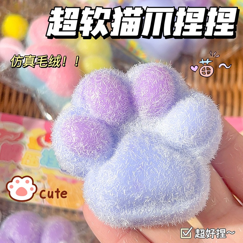 Furry Cats Paw Series บีบ Squishy ของเล่นบรรเทาความเครียดของเล่นน่ารักการ์ตูนของเล่นสําหรับเด็กผู้หญิงเด็กวัยรุ่น