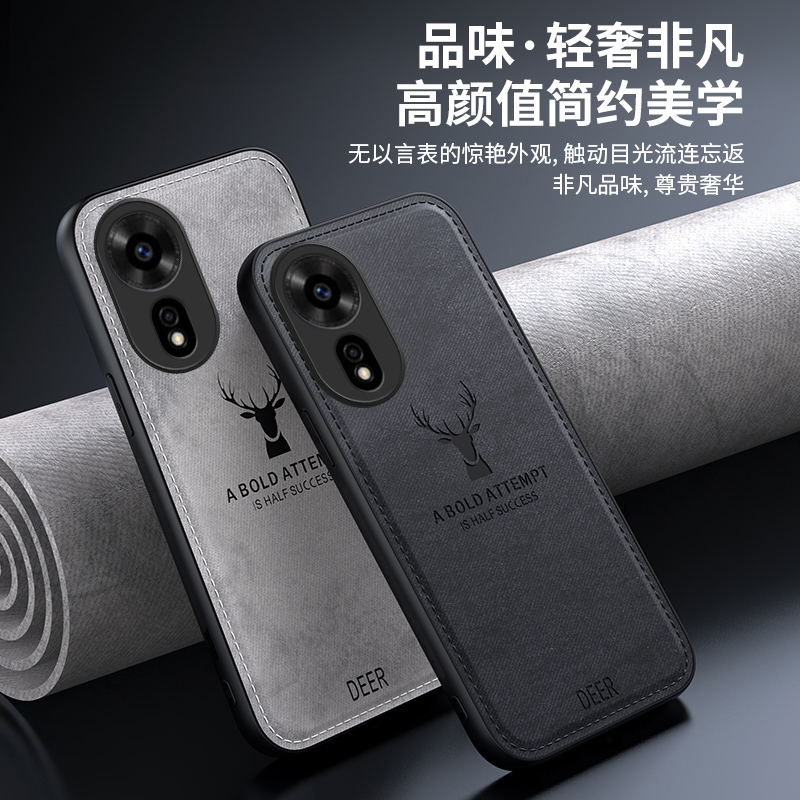 เคส Case For Huawei Pura 70 Ultra P60 P50 P40 Pro P30 Lite Mate 60 50 40 30 20 Nova 11i 12i 12s 9 SE 10 11 12 เคสเคสโทรศัพท์ซิลิโคน ลายกวาง สําหรับ