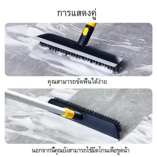 BOOMJOY แปรงขัดพื้นแบบ2 In 1ขนาด55.9 "ด้ามยืดหดได้แปรงอุปกรณ์ขัดถูเวลาอาบน้ำแข็งสำหรับทำความสะอาดลานห้องน้ำโรงรถห้องครัวที่ยึดติดกำแพงอ่า