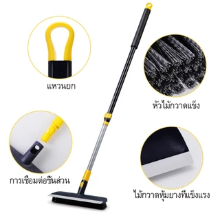BOOMJOY แปรงขัดพื้นแบบ2 In 1ขนาด55.9 "ด้ามยืดหดได้แปรงอุปกรณ์ขัดถูเวลาอาบน้ำแข็งสำหรับทำความสะอาดลานห้องน้ำโรงรถห้องครัวที่ยึดติดกำแพงอ่า