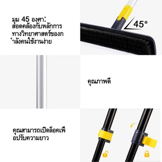 BOOMJOY แปรงขัดพื้นแบบ2 In 1ขนาด55.9 "ด้ามยืดหดได้แปรงอุปกรณ์ขัดถูเวลาอาบน้ำแข็งสำหรับทำความสะอาดลานห้องน้ำโรงรถห้องครัวที่ยึดติดกำแพงอ่า