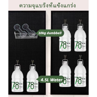 Pegboard Size (120x50cm)แผงแขวนเครื่องมือ ตะขอ กระดานแขวนเครื่องมือ การรวมกันฟรี ห้องครัว ห้องอีสปอร์ต