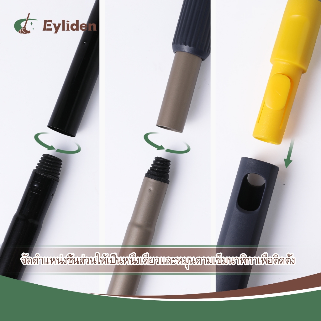 BOOMJOY แปรงขัดกระเบื้อง 2 in 1 ปรับได้ 126 ซม. สําหรับทําความสะอาดห้องน้ํา ห้องครัว - รูปที่ 3