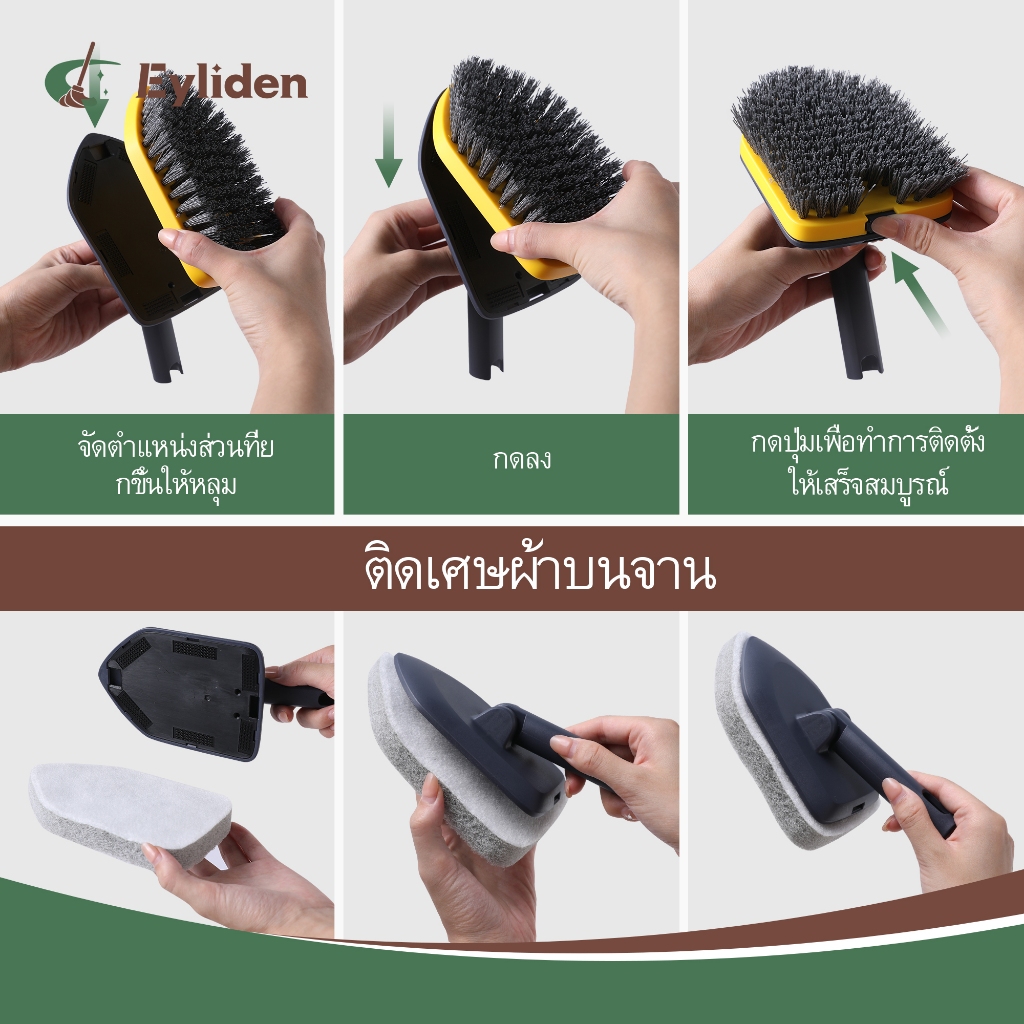 BOOMJOY แปรงขัดกระเบื้อง 2 in 1 ปรับได้ 126 ซม. สําหรับทําความสะอาดห้องน้ํา ห้องครัว - รูปที่ 4