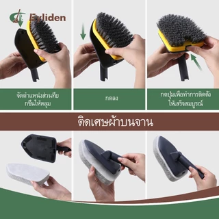BOOMJOY แปรงขัดกระเบื้อง 2 in 1 ปรับได้ 126 ซม. สําหรับทําความสะอาดห้องน้ํา ห้องครัว