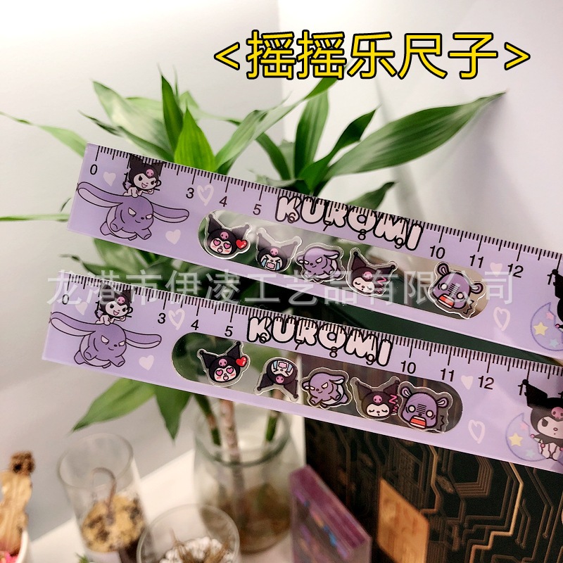 ไม้บรรทัด สไตล์ใหม่น่ารักการ์ตูนมูลค่าสูง ปาชา สุนัขสั่นคริลิค 15 ซม. ไม้บรรทัดนักเรียนคณิตศาสตร์การวัด
