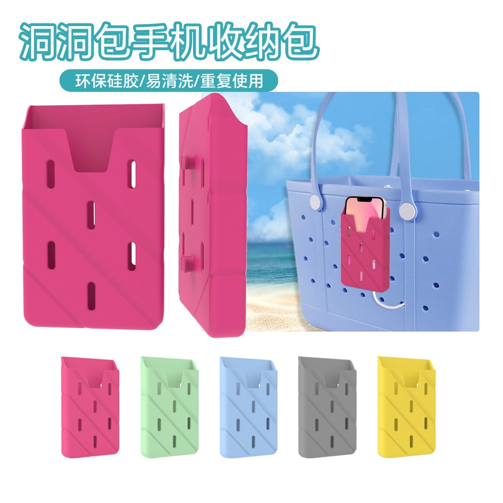 [Ĕф] ที่ใส่บัตรโทรศัพท์ / เคส, กระเป๋าถือ อุปกรณ์เสริม เสน่ห์, กระเป๋าใส่โทรศัพท์ ซิลิโคนตกแต่ง