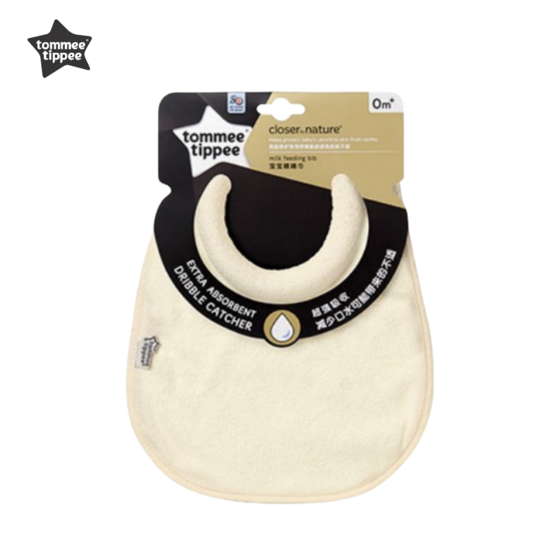Tommee Tippee ใกล้ชิดธรรมชาติ ผ้ากันเปื้อนเด็กผ้าฝ้ายเด็กวัยหัดเดินผ้ากันเปื้อนเด็กพร้อมปุ่ม Bibs Burp ผ้า Dribble ons(80005)