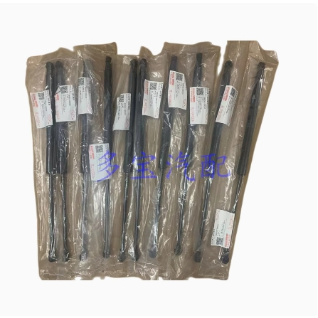 100% (original) Yaris 2008-2013 Tailgate ฝาครอบด ้ านหลังท ้ ายรถไฮดรอลิกสนับสนุน Rod Yaris Booster ท ้ ายหลังสปริงลิฟท ์