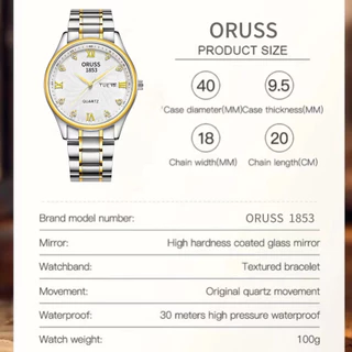 ORUSS รัส ต้นฉบับชาย/หญิงสแตนเลสปฏิทินคู่กันน้ําส่องสว่างหรูหรานาฬิกาแฟชั่นตัวชี้ทองเวอร์ชั่นเกาหลีนาฬิกาข้อมือชาย