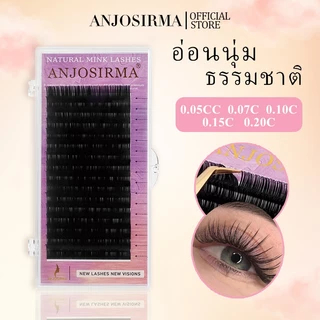 【💖จัดส่งภายใน 24 ชั่วโมง💖】ANJOSIRMA ใหม่ ขนตาปลอมธรรมชาติ 0.10/0.15/0.20C/D, ขนมิงค์เทียม นุ่ม 16 แถว