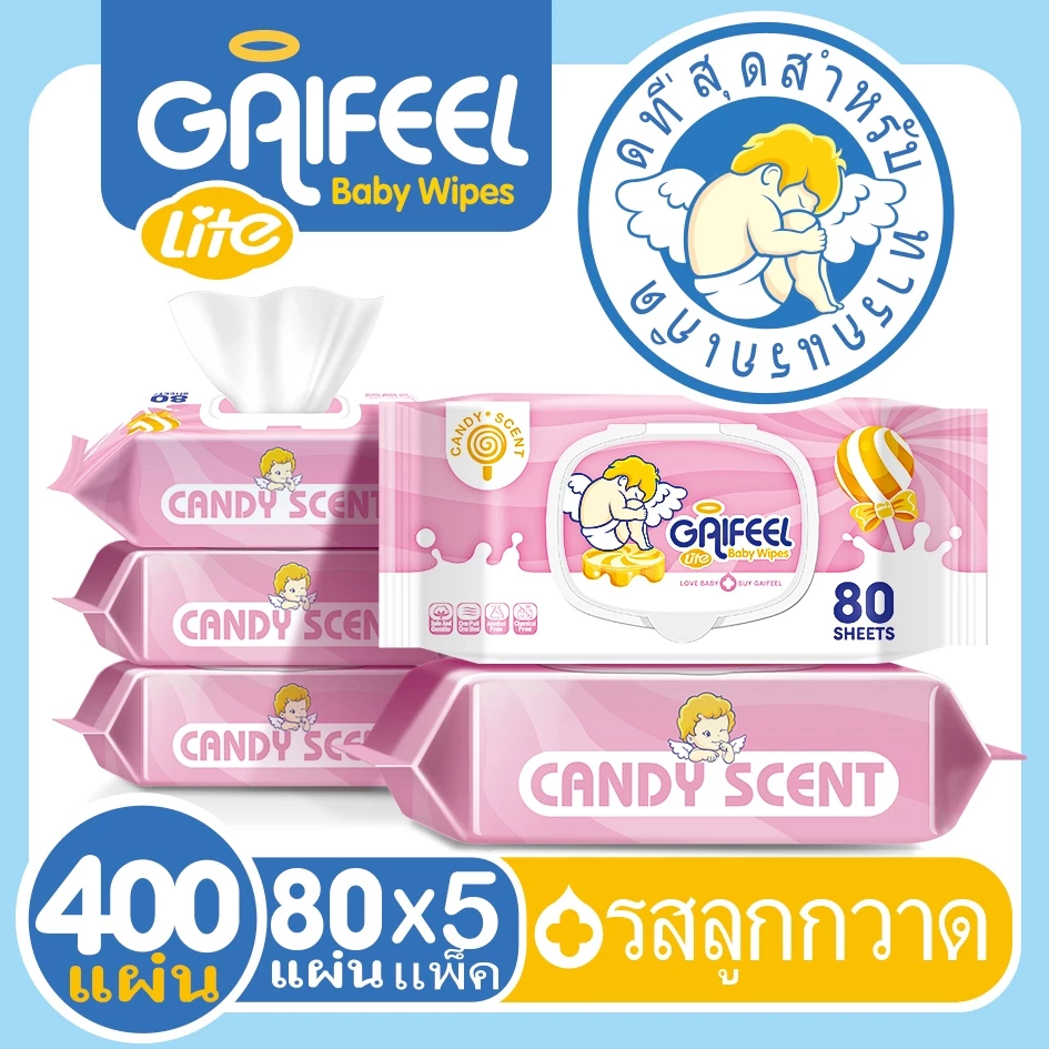 GAIFEEL LITE ผ้าเช็ดทำความสะอาดเด็กคลาสสิก ผ้าเช็ดทำความสะอาด 5 แพ็ค 84 แผ่นต่อแพ็ค thumbnail 8