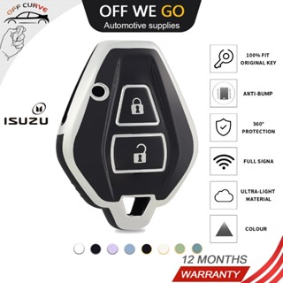 รีโมทกุญแจรถยนต์ สําหรับ Isuzu D-max MU7 2007-2011