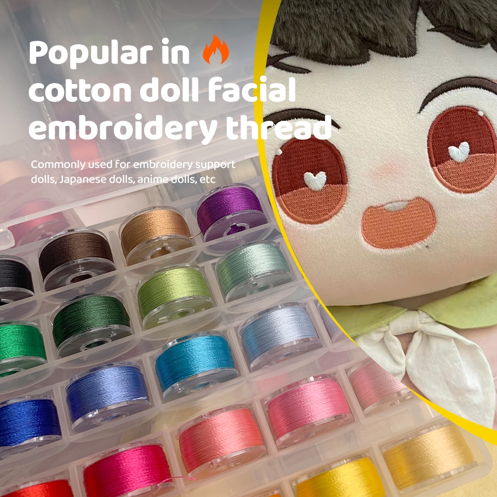 เย็บ 25 สีเย็บปักถักร้อยด้ายชุดด้ายปักครอสติชเหมาะสําหรับเย็บผ้าตุ๊กตาและเสื้อผ้า