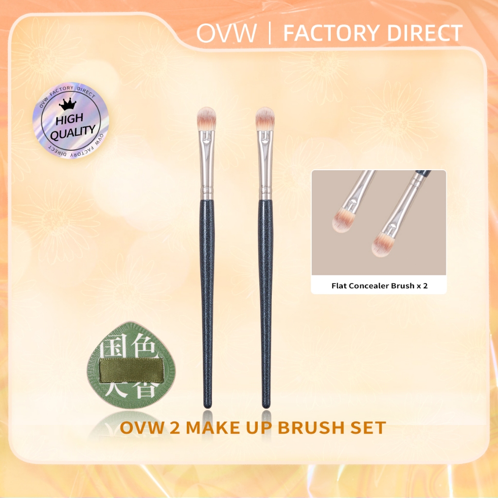 Ovw แปรงคอนซีลเลอร ์ แบนและชุดอายแชโดว ์ ผมสังเคราะห ์ ธรรมชาติ Blush Mini Puff ZH00059
