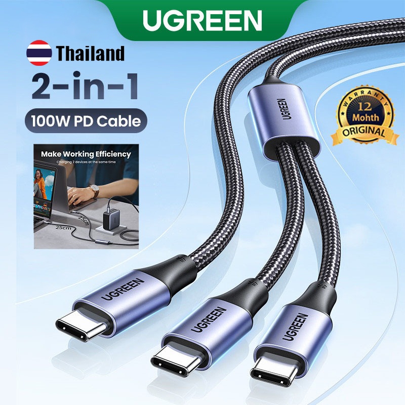 Ugreen 2-in-1 สายชาร์จ Type-c 100W ชาร์จเร็ว รองรับ PD 2 USB-c สําหรับ