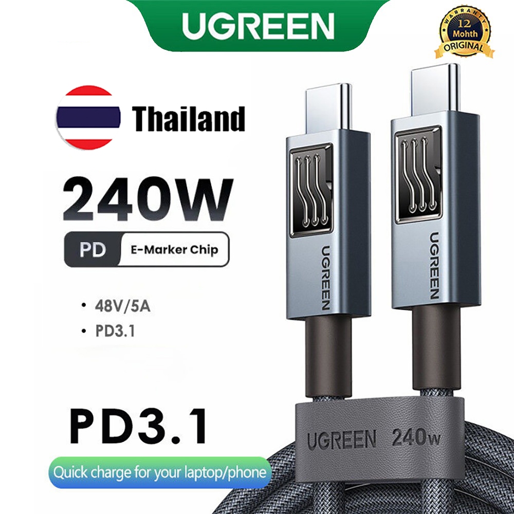 Ugreen สายเคเบิล 240W PD3.1 48V 5A Type C ถึง Type C ชาร ์ จเร ็ ว