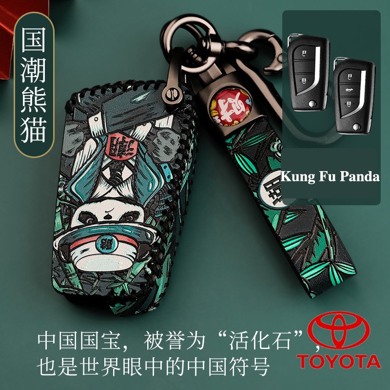 Toyota 2/3 ปุ ่ มฝาครอบกุญแจผู ้ ถือพวงกุญแจสําหรับ Toyota REVO/ALTIS2014- 2019/Yaris 2014/Vios Remote key case