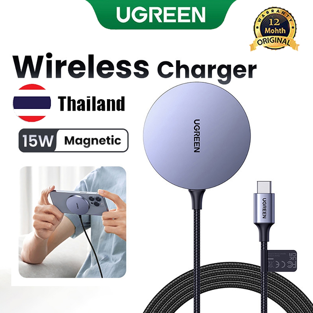 Ugreen สถานีชาร์จไร้สาย 15W แผ่นรองชาร์จแบบพกพา Fast Charger