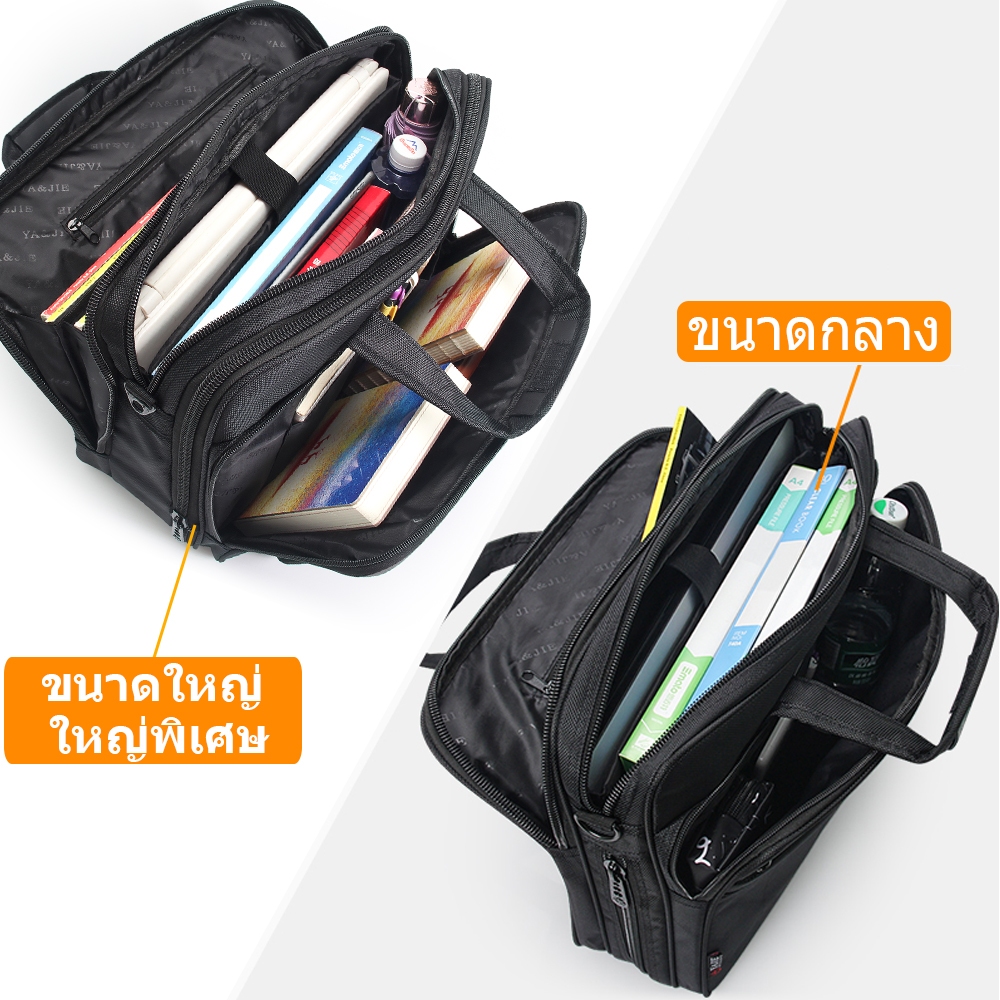ธุรกิจผู้ชายกระเป๋าเอกสารผ้าใบกันน้ำขนาดใหญ่ความจุ 15.6 นิ้ว 17 นิ้ว 19 นิ้วกระเป๋าแล็ปท็อปเอกสารทำงานธุรกิจสำนักงานอย่างเป็นทางการอย่างเป็นทางการเอกสารบุรุษไปรษณีย์