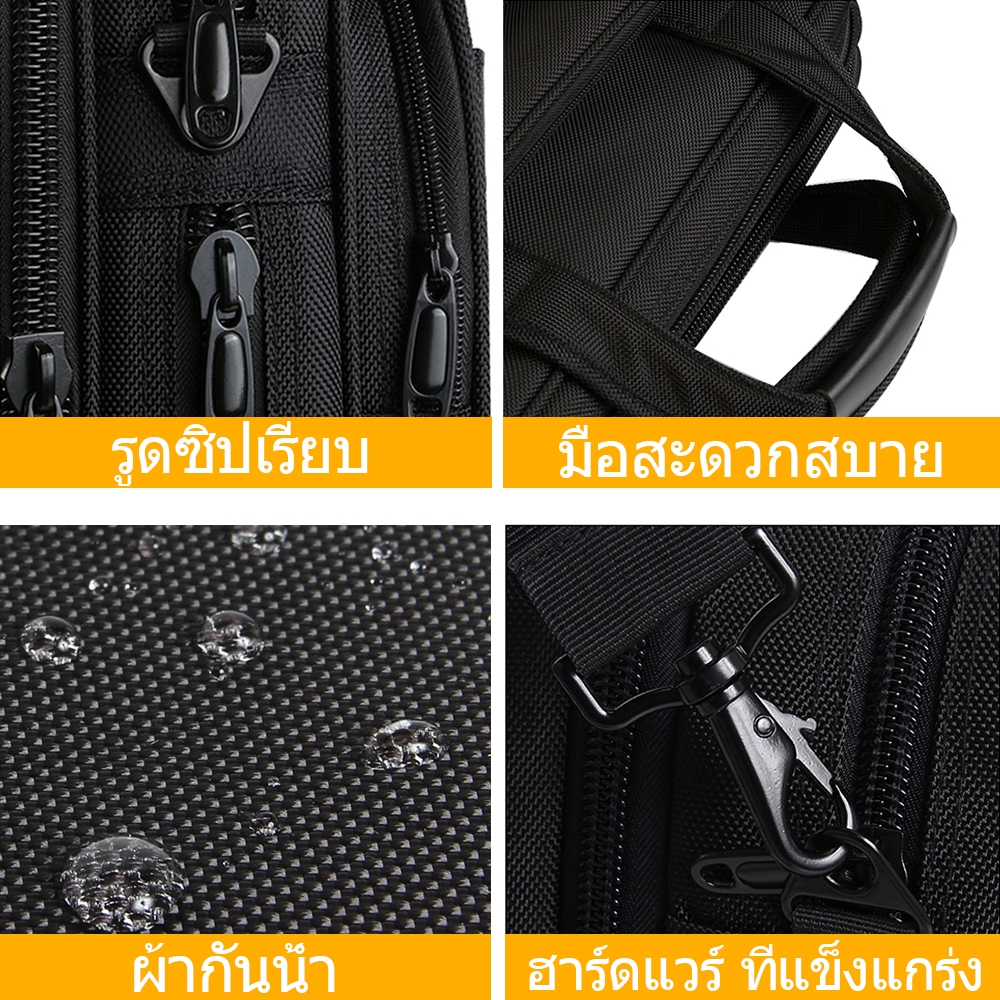 ธุรกิจผู้ชายกระเป๋าเอกสารผ้าใบกันน้ำขนาดใหญ่ความจุ 15.6 นิ้ว 17 นิ้ว 19 นิ้วกระเป๋าแล็ปท็อปเอกสารทำงานธุรกิจสำนักงานอย่างเป็นทางการอย่างเป็นทางการเอกสารบุรุษไปรษณีย์
