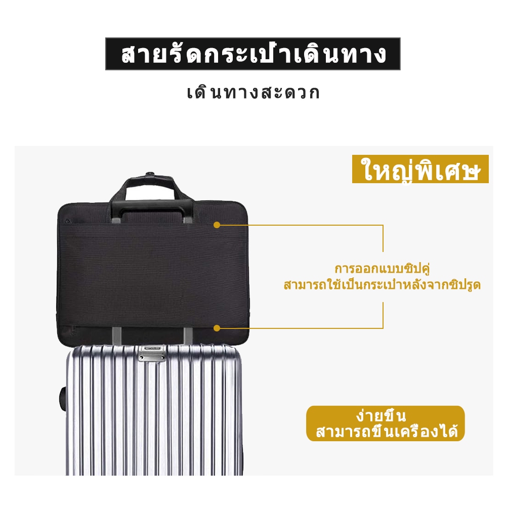 ธุรกิจผู้ชายกระเป๋าเอกสารผ้าใบกันน้ำขนาดใหญ่ความจุ 15.6 นิ้ว 17 นิ้ว 19 นิ้วกระเป๋าแล็ปท็อปเอกสารทำงานธุรกิจสำนักงานอย่างเป็นทางการอย่างเป็นทางการเอกสารบุรุษไปรษณีย์