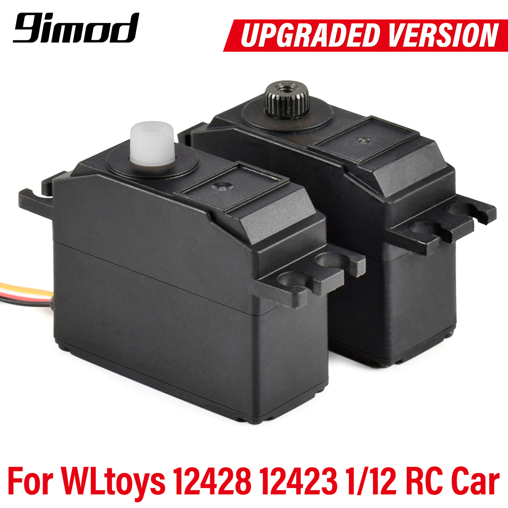 อะไหล่เกียร์เซอร์โวโลหะ สําหรับรถบังคับ Wltoys 1/12 12428 12423