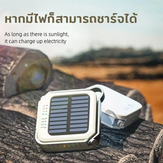 ไฟแคมป์ปิ้ง โคมไฟ LED 2 ใน 1 พลังงานแสงอาทิตย์ 4 อุณหภูมิสี พกพาสะดวก