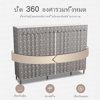 【 1 ปี】Leego ตู้ผ้าเหล็ก ท่อขนาด20มม ข้อต่อเหล็ก ข้อต่อโลหะเจือ รับน้ำหนักได้ 600กก. แข็งแรงทนทาน ตู้เสื้อผ้า 205 ซม. มี6ขนาดให้เลือก ตู้เสื้อผ้าDIY เสื้อผ้า ประกอบเอง แข็งแรงทนทาน เอนกประสงค์ ผ้าคลุมกันน้ำกันฝุ่น ซักได้ ติดตั้งง่าย