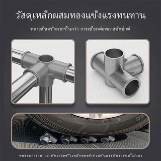 【 1 ปี】Leego ตู้ผ้าเหล็ก ท่อขนาด20มม ข้อต่อเหล็ก ข้อต่อโลหะเจือ รับน้ำหนักได้ 600กก. แข็งแรงทนทาน ตู้เสื้อผ้า 205 ซม. มี6ขนาดให้เลือก ตู้เสื้อผ้าDIY เสื้อผ้า ประกอบเอง แข็งแรงทนทาน เอนกประสงค์ ผ้าคลุมกันน้ำกันฝุ่น ซักได้ ติดตั้งง่าย