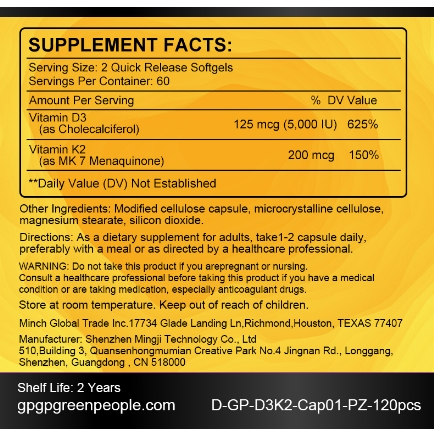 Gpgp D3+K2 120 Capsules – วิตามินดี3 และ เค2 (5000 IU) ช่วยดูดซึมแคลเซียม บำรุงกระดูกและกล้ามเนื้อ – อาหารเสริมสำหรับผู้ใหญ่ ราคา ถูกที่สุด ดีลบีเคเค แกลเลอรีภาพที่ 2