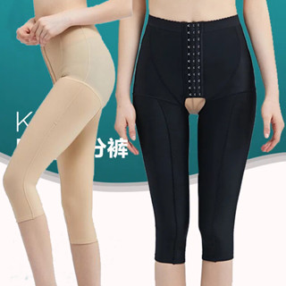 ชุดกระชับหลังดูดไขมัน ชุดหลังดูดไขมัน ชุดกระชับสัดส่วนดูดไขม…