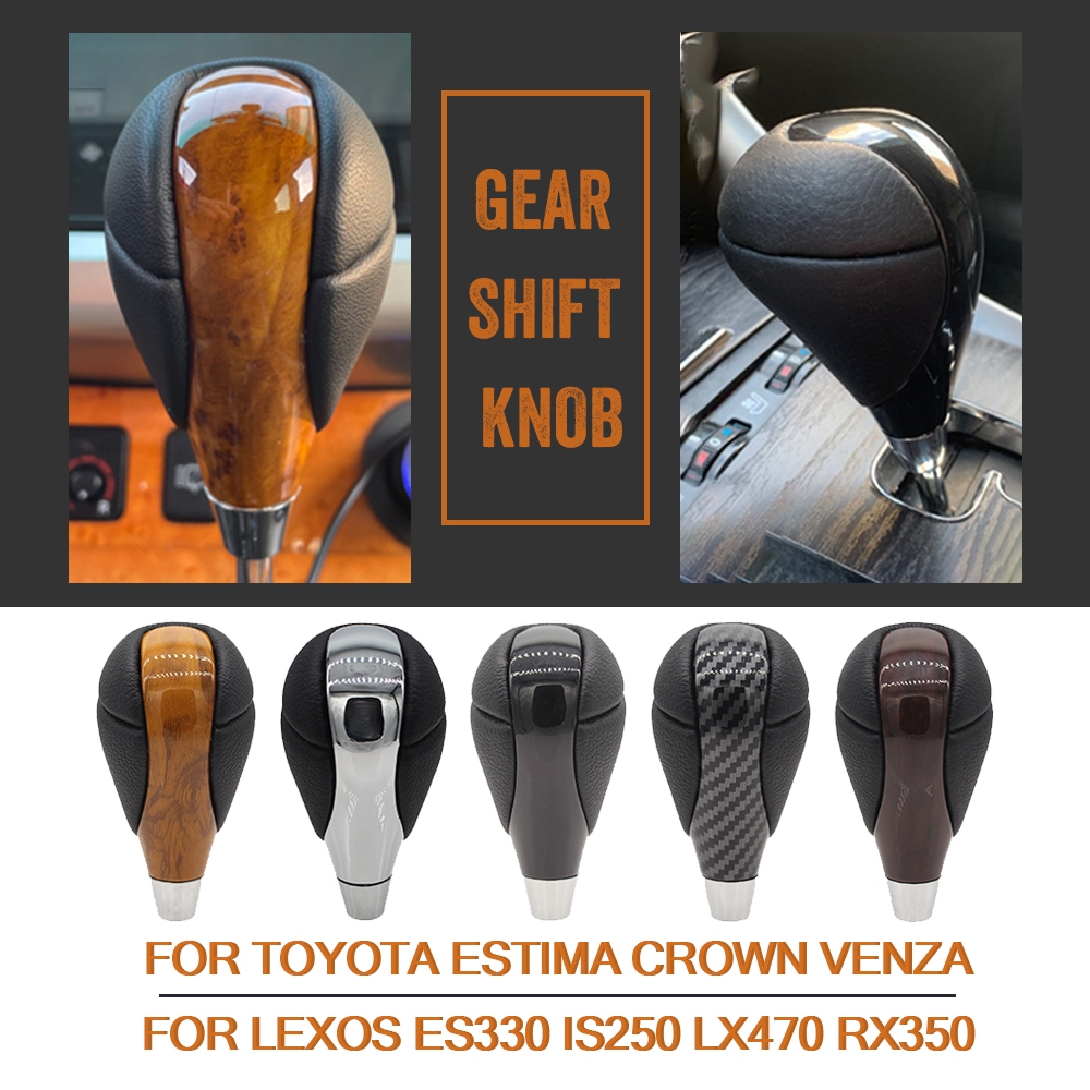 เกียร์ Stick Shift Knob สําหรับ Lexus GS300 LS460 IS250 RX350 RX450h IS350 ES300 ES350 GS350 LS430 L