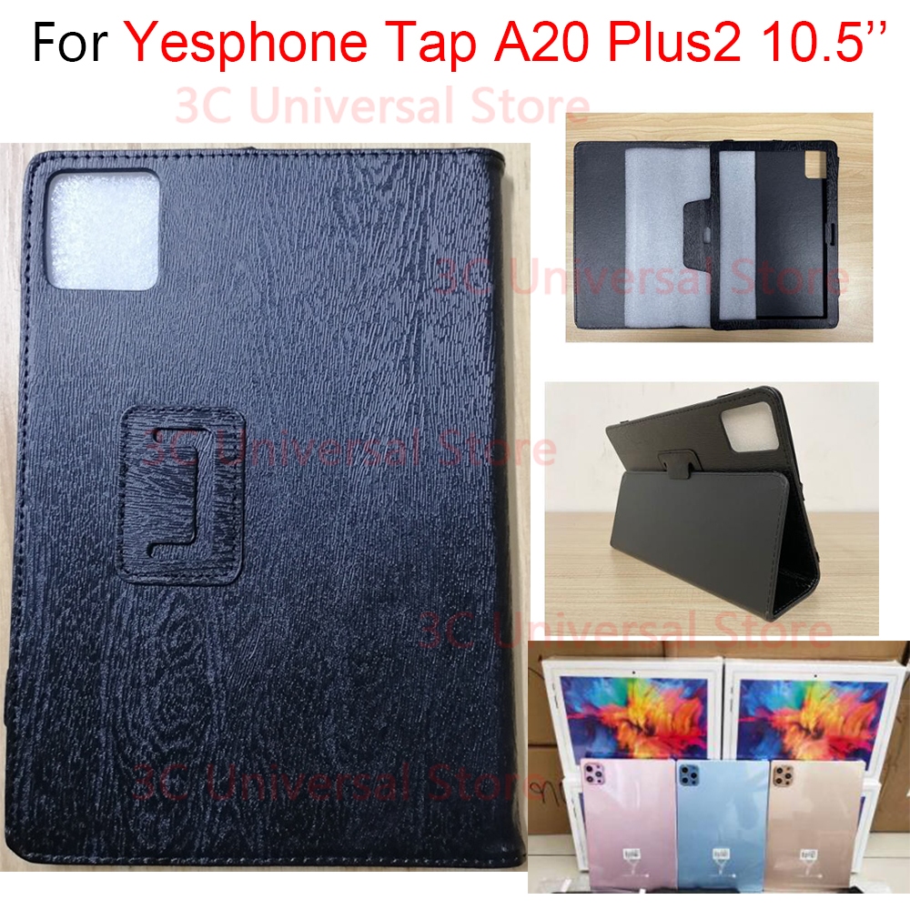 ไฟแช็กทินเนอร์ซองหนัง PU สําหรับโทรศัพท์ A20 Plus2 10.5 ฝาครอบขาตั้ง YESPHONE A 20 Plus2 10.5 นิ้ว