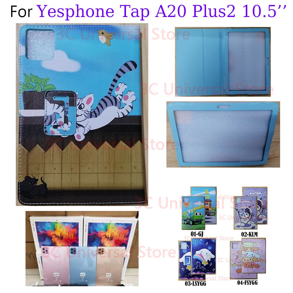 การ์ตูนทาสี PU หนังกรณี flap สําหรับ Yesphone Tap A20 Plus2 10.5 นิ้วฝาครอบ Yesphone Tab A 20 Plus2 