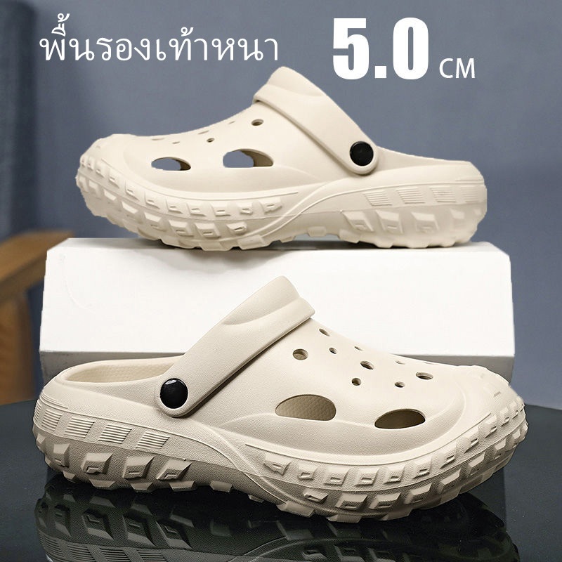 [พร้อมส่ง] รองเท้าแตะ พื้นหนา Clogs ระบายอากาศได้ดี เหมาะกับเดินชายหาดกลางแจ้ง สําหรับผู้ชาย 2025