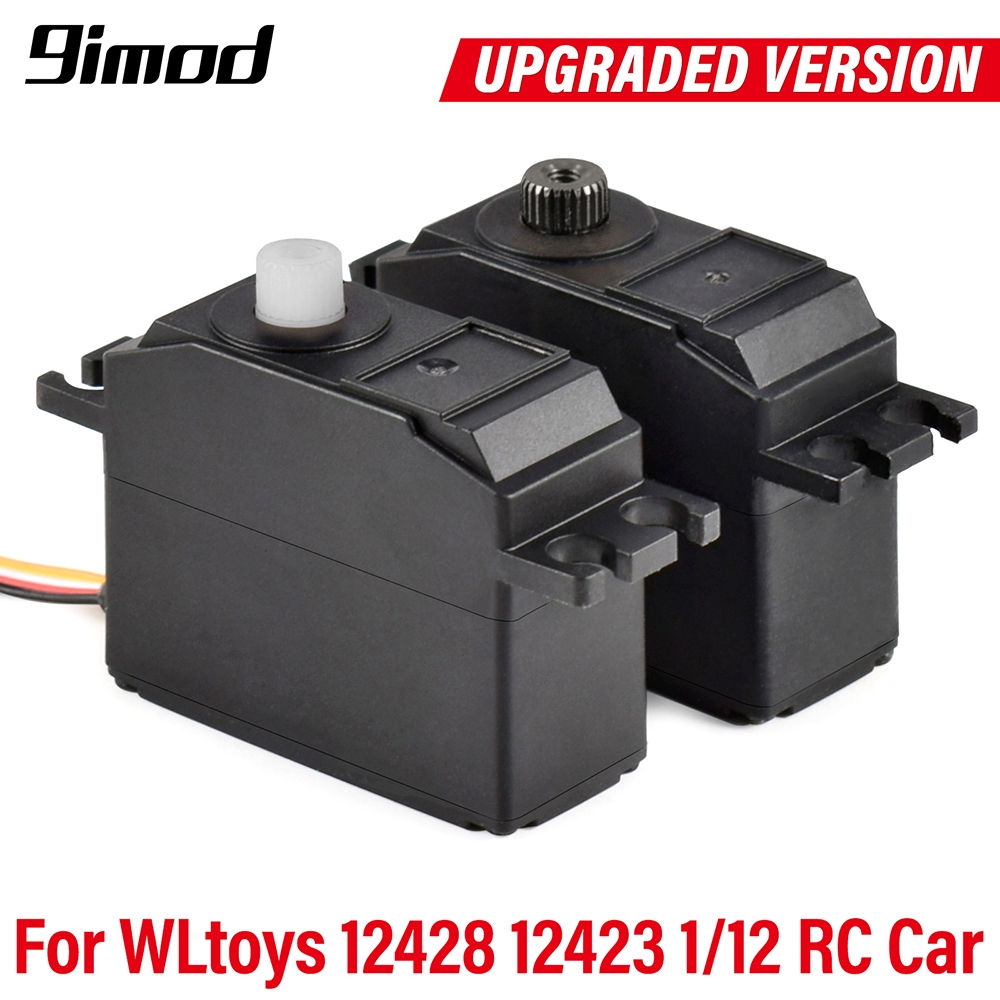 อะไหล่เกียร์เซอร์โวโลหะ สําหรับโมเดลรถบรรทุกบังคับ Wltoys 1/12 12428 12423