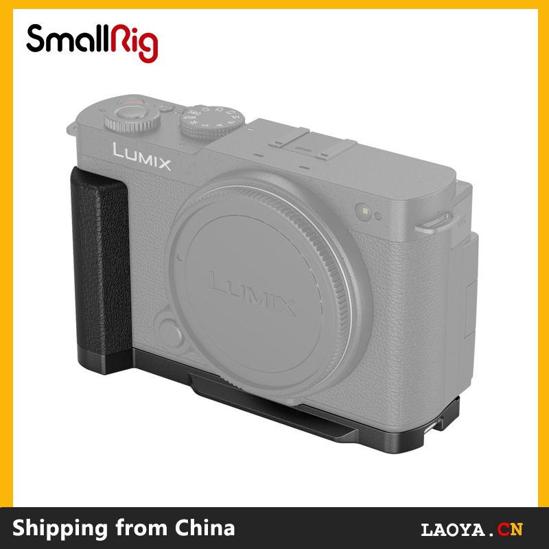 Smallrig 4517 L-Shape Handle for Panasonic LUMIX S9 ที ่ จับรูปตัว L สําหรับ Panasonic LUMIX S9